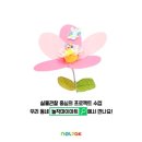 소리미술교습소