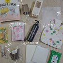 봉구네 수제육포 | 대구 | 2024케이펫페어 대구 엑스코 첫날방문후기 일정 사전등록 펫박람회 부스위치 쇼핑후기 꿀팁