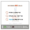 다이빙솔루션 이미지