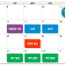 (주)양산개발 - 2031 | (주)양산개발