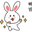 러블리스킨&바디 이미지