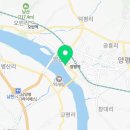 양평읍 내 군청앞길 이미지