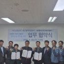 남산역(3호선) 이미지