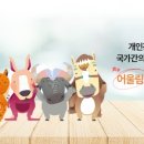 저스트프렌즈 작은도서관 이미지