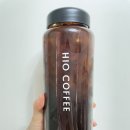 하이오커피가야공원점