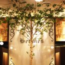 에르메스 PC방 이미지