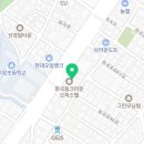 이마트24화곡점 이미지