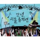 🌟별자리 여행🌃 이미지