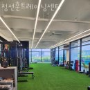정선훈 트레이닝센터 | 충무공동헬스장 진주헬스 PT 피티 정선훈트레이닝센터 가격 위치 리뷰