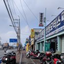 군산찰진찹쌀꽈배기 이미지