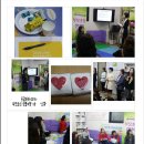 세광지역아동센터 이미지