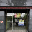 희성전자 대구2공장 이미지