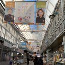 길라횟집 이미지