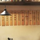만복국수 네이버블로그