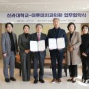 서울갤러리치과의원 이미지