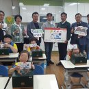 수동초등학교 송천분교 이미지