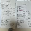 청계약국 이미지