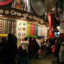 엠엔엠 초콜릿 스토어 M &amp; M World 이미지