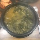 우진추어탕 이미지