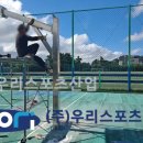 한림고등학교