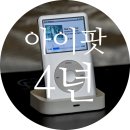 메가패스 PC방 이미지