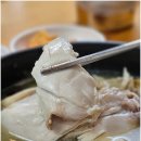 보쌈명가