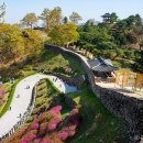 공주버스터미널 관광안내소 이미지