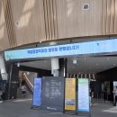 문화공간 아리스 | 강서구 명소, 국립항공박물관 관람 후기(비행기를 좋아한다면, 꼭 와야 할 곳!)
