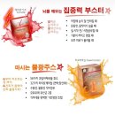 독일PM - 부산진구 새싹로241번길 10 | 독일PM