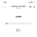 비거뉴어리