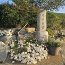 부건농장 이미지