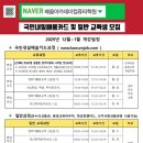 컴퓨터자격증(ITQ-한글,파워포인트)_주간 이미지