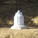 영주상망동석불좌상 이미지