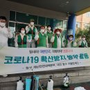 동서초등학교 이미지