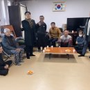 송화1리마을회관 이미지