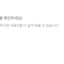 원평공설시장(김제원평시장) 이미지