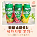 토마토 | 테라토마토 후기｜테라 스파클링 토마토·레몬·수박 3종 맛 비교