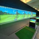 가온스크린골프 이미지