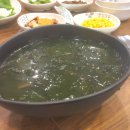 대찬횟집 이미지