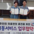 새부산병원 이미지