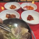 진진설곰탕 이미지