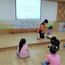 금성소방