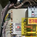 남원로534번길 네이버블로그