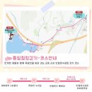 GS25 대야미역점 이미지