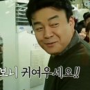 고향김밥 - 중랑구 겸재로 226-3 | 고향김밥