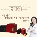 효림한의원 이미지