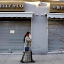 수퍼약국 이미지