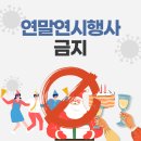 알파영등포