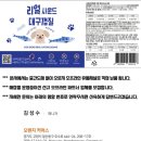 오렌지 커머스 이미지