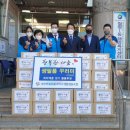 대전하늘의료소비자생활협동조합 하늘의원 이미지